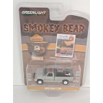 Greenlight 1:64 SB3 - Ford F-250 with Fire Equipment 1990 UNPAINTED